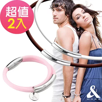 【&MORE】愛迪莫『Desire渴望』超濃鍺鈦對鍊(任選)項鍊x2 L號+L號