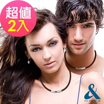【&MORE】愛迪莫『Desire渴望』超濃鍺鈦對鍊(任選)項鍊x2 L號+M號