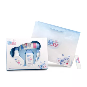 【U】sebamed 施巴 - 寵愛寶貝禮盒組
