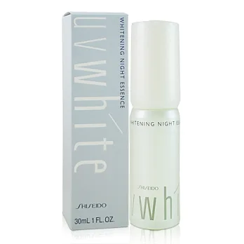 SHISEIDO 資生堂 優白 晚安美 白晶華液 30ml