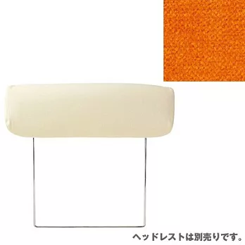 [MUJI 無印良品]棉鬆絨沙發用頭枕套/橘色/2人