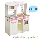 「日本Mother Garden」野草莓摩登廚房組（附聲效、無配件）