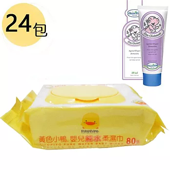 黃色小鴨 盒蓋嬰兒純水柔濕巾80抽/1箱+貝恩嬰兒護膚膏40ml