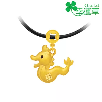 幸運草金飾 ♣祥龍♣ 十二生肖黃金墜