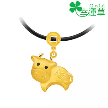 幸運草金飾 ♣勤牛♣ 十二生肖黃金墜
