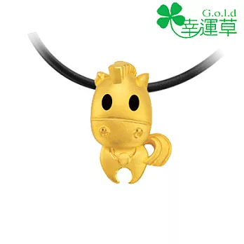 幸運草金飾 ♣馬上豪♣ 黃金墜子
