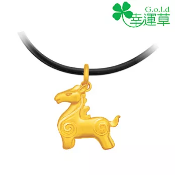 幸運草金飾 ♣金馬軒昂♣ 黃金墜子