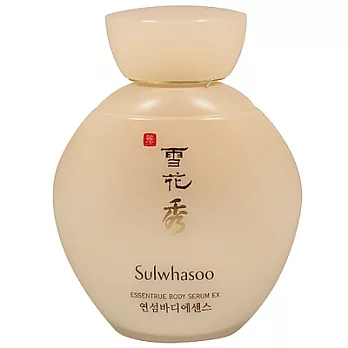 Sulwhasoo雪花秀 娟纖身體精華(50ml)