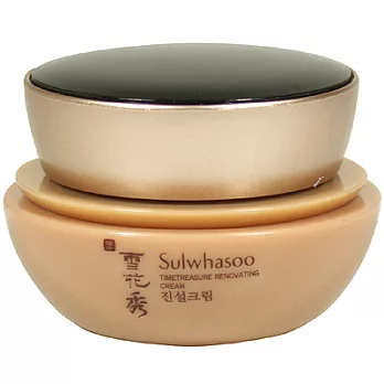 Sulwhasoo雪花秀 臻雪丹御至善賦活乳霜(8ml)