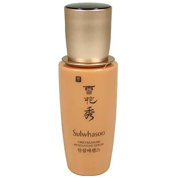 Sulwhasoo雪花秀 臻雪丹御至善賦活精華(5ml)