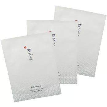 Sulwhasoo雪花秀 滋晶瑩白面膜(20g*3片)