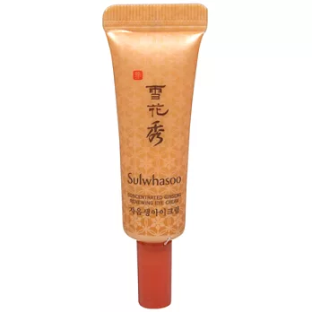 Sulwhasoo雪花秀 滋陰生人蔘修護眼霜(3ml)
