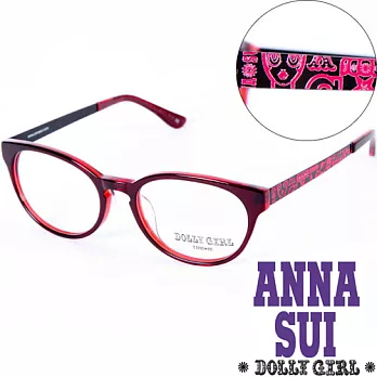 【Anna Sui 】安娜蘇日本Dolly Girl系列時尚眼鏡潮框 Dolly Girl雷射酷炫圖騰‧四色 DG501226
