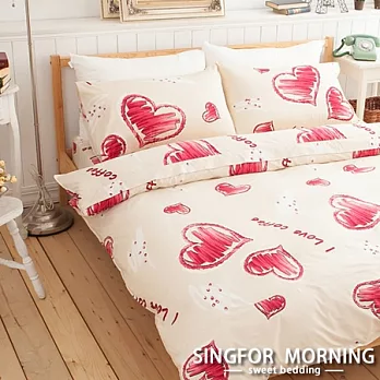 幸福晨光《早安醇香(紅)》單人三件式100%精梳棉床包被套組