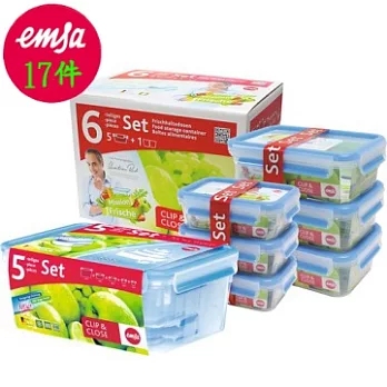 【德國EMSA】上蓋無縫專利30年保固保鮮盒(超值17件組)