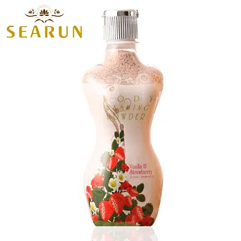 《SEARUN》晞望阿婆洗澡粉-香草草莓100g