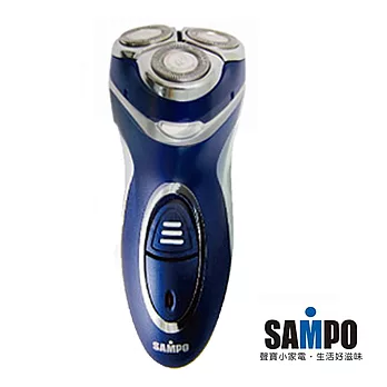 【聲寶SAMPO】立體浮動三刀頭刮鬍刀(EA-Z1012L)