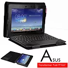 華碩 ASUS Transformer Pad TF701T TF701 平板電腦皮套