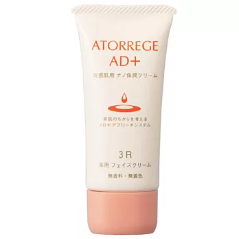 ATORREGE AD+ 緊緻彈力潤膚乳霜 35g
