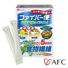 [AFC] 食物纖維_日本原裝 30包/盒
