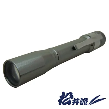松井流 隨身高亮手電筒FT-222