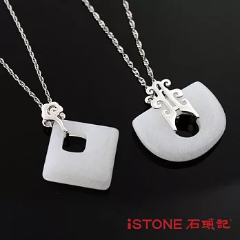 石頭記 情人節情侶對鍊-雲水謠(兩色選)晶白玉