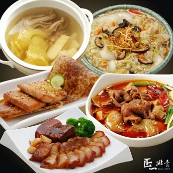 《正一排骨》 家傳台味10件組(8菜2湯) - 古味燒肉/打魯菜/味增魚/五更腸旺/酸菜肚片湯 各2包