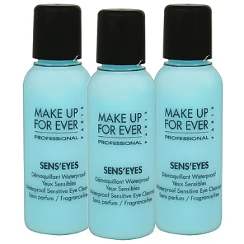 MAKE UP FOR EVER 眼唇卸妝凝乳(25ml)*3
