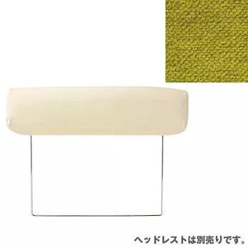 [MUJI 無印良品]棉鬆絨沙發用頭枕套/綠色/2.5人
