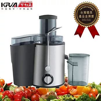 可利亞超活氧大口徑蔬果調理機GS-310