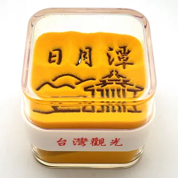 台灣觀光-南投 日月潭