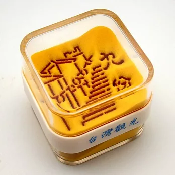 台灣觀光-九份老街