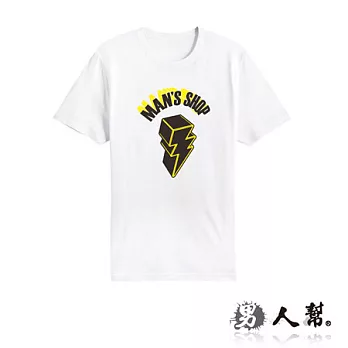 【男人幫Man’’s Shop】T0483*純棉【立體閃電塗鴉短袖T恤】白色 S號