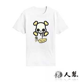 【男人幫Man’s Shop】T0484*純棉【Q版骷顱頭短袖T恤】白色 S號