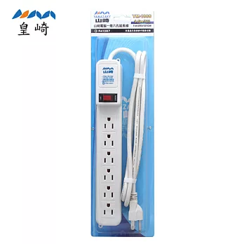 皇崎電腦一燈六孔延長線1.5M YM-1066