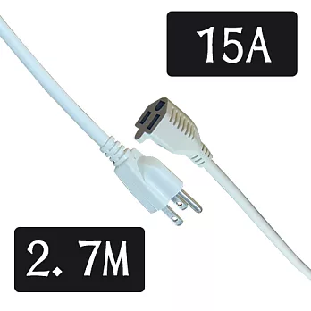悠麗 3P電腦中繼線SD-102(9尺)