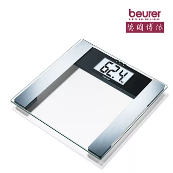 德國博依beurer-多功能體脂計 BG17