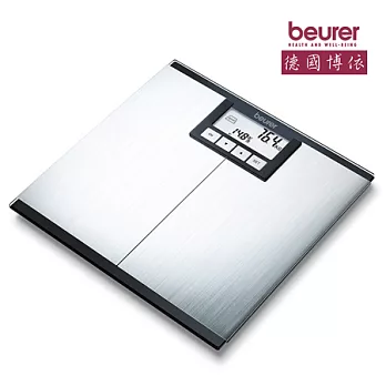 德國博依beurer-進階型多功能體脂計 BG42