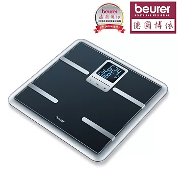 德國博依beurer-進階型多功能體脂計 BG40