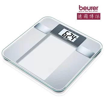 德國博依beurer-多功能體脂計 BG13
