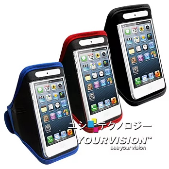 iPhone 5 專用簡約風運動臂套_紅色
