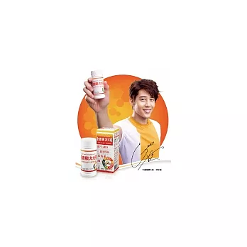 【太好TAIHAO】健康太好-維他命&益生菌雙層錠 (60粒)