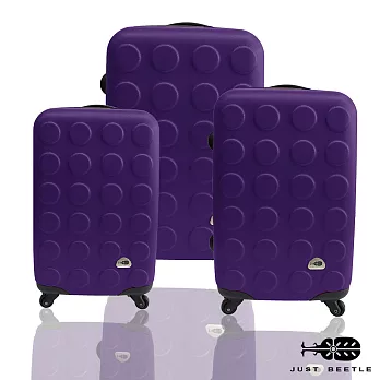 ☆莎莎代言☆Just Beetle積木系列ABS輕硬殼行李箱/旅行箱/登機箱3件組(28+24+20吋)紫色