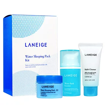 LANEIGE 蘭芝 睡美人水酷精華3件組