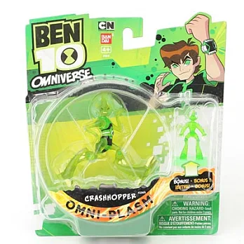《BANDAI》BEN10全面進化 - 炸蚱蜢4吋 (透明)