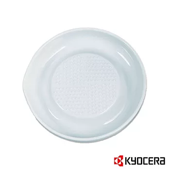 【KYOCERA】日本京瓷陶瓷磨泥器(大)
