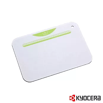 【KYOCERA】日本京瓷抗菌砧板(白底綠)