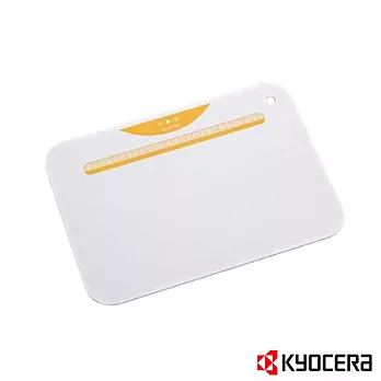 【KYOCERA】日本京瓷抗菌砧板(白底黃)