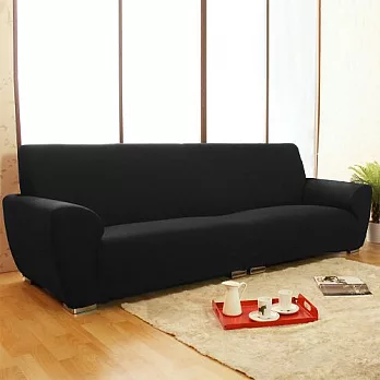 《Homebeauty》大和防蹣抗菌彈性沙發罩/沙發套-小腳椅+4人座沙發尊爵黑