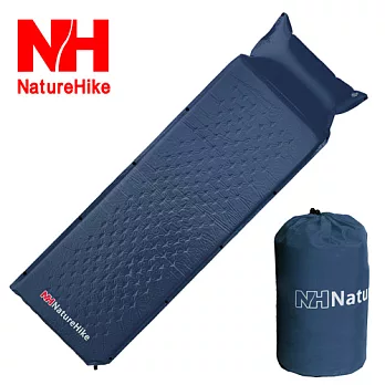【NH】自動充氣 帶枕式單人睡墊(深藍)